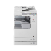 佳能（CANON）iR2525i A3黑白激光数码复合机一体机输稿器工作台+A4打印纸一箱（双面打印/复印/彩色发送） 