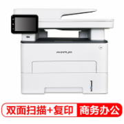 奔图（PANTUM）M7300FDW 黑白激光无线多功能一体机（U盘打印 3.5英寸触摸屏 打印 复印 扫描 传真）