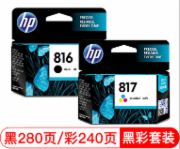 惠普（HP）原装816号黑色817彩色墨盒 适用D2468/4308/F2288/1218/3938 816/817墨盒套装（约黑280页+彩240页） 