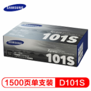 三星（SAMSUNG）MLT-D101S黑鼓(SU703A)适用ML-2161 2162G ML-2166W SCX-3401 3406W 3401FH 