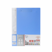 晨光（M&G）A4新锐双强力文件夹单个装 