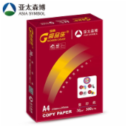 亚太森博 经典高品乐A4 高级复印纸 70g 