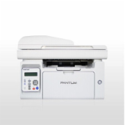 奔图（PANTUM）M6550黑白激光多功能打印机 打印复印扫描三合一 家用办公 M6550 