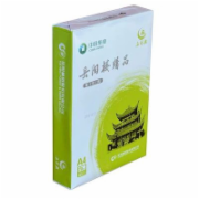   岳阳楼 精品 A5 复印纸 70克 10包/箱