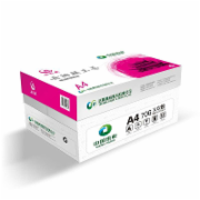岳阳楼至尊（yueyanglouzhizun） A4复印纸70g 5包/箱 500张/包