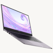 HUAWEI MateBook B3-410 集显 i5 8GB 256GB（深空灰）