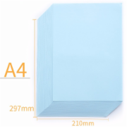 晨光(M&G)文具A4/80g淡蓝色办公复印纸 多功能手工纸 学生折纸 100张/包APYVPB01 