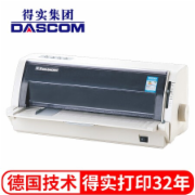 得实针式打印机DS-5400IV
