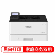 佳能（Canon）LBP213dn A4幅面黑白激光打印机 自动双面