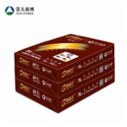 高品乐晶彩复印纸A4-70g 5包/箱 （计价单位：箱）