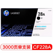 惠普 CF228A 硒鼓 3000页 28A 适用于M403/M427系列