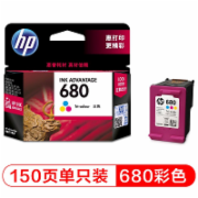 惠普（HP）F6V26AA 680彩色墨盒（适用于3638 2138 3636 1118）