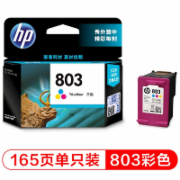 惠普（Hp）F6V20AA 803c 彩色墨盒