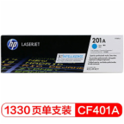 惠普（HP） 青色 CF401A 201A