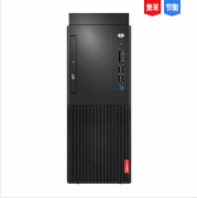 联想 启天M420-D164 i5-8500/B360/4GB/1TB/集显/DVDRW/DOS/3年保修/单主机