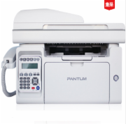 奔图 Pantum M6606 黑白激光多功能一体机