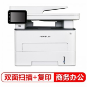 奔图（PANTUM） M7300FDW A4黑白激光一体机（打印、复印、扫描）