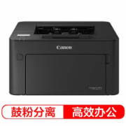 佳能（Canon）imageCLASS LBP161dn 黑白A4激光打印机