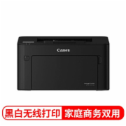 佳能（Canon）A4幅面黑白激光打印机LBP 162dw 