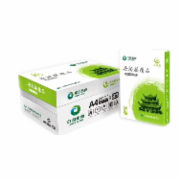 岳阳楼精品 B4  复印纸70克4包/箱