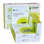   岳阳楼 精品A4 复印纸70克8包/箱