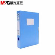 晨光(M&G) ADM94814 档案盒办公粘扣资料盒A4加厚PP材质收纳盒 背宽55mm