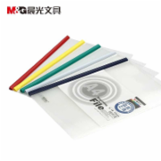 晨光/M&G ADM94519 A4透明抽杆夹 厚度5mm 10个/包