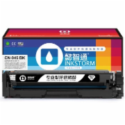 懿智通YZT CN-045黑色硒鼓-1.4K(带芯片) 适用于Canon LBP611C LBP611Cn LBP611Cnz LBP612C LBP612Cnz LBP612Cdw LBP613Cdw