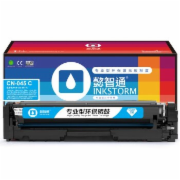 懿智通YZT CN-045兰色硒鼓-1.3K(带芯片) 适用于Canon LBP611C LBP611Cn LBP611Cnz LBP612C LBP612Cnz LBP612Cdw LBP613Cdw