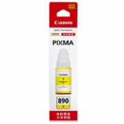 佳能（Canon）GI-890 Y黄色墨水瓶(适用G3810/G3800/G2800/G2810)