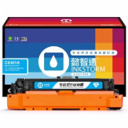 懿智通YZT CE401A (507A)/332兰鼓(带芯片)适用于：HP LaserJet M551n M575dn M575fw 