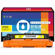 懿智通YZT CE402A (507A)/332黄鼓(带芯片)适用于：HP LaserJet M551n M575dn M575fw 