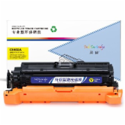 盈佳 YJ-CE402A/332-Y 黄鼓(带芯片)