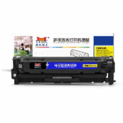 扬帆耐立YFHC CF412A(410A)黄鼓(带芯片)HP M477FDW M477FNW M452dw M452nw M452dn