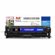 扬帆耐立YFHC CF411A(410A)兰鼓-2.3K(带芯片)