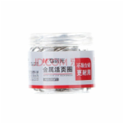 晨光金属活页圈（25mm)ABS916F7