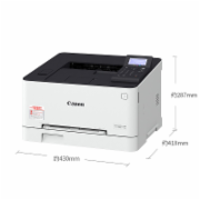 佳能（Canon) LBP623Cdn A4幅面彩色激光打印机