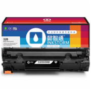 懿智通YZT CN-CRG328/326黑色(带芯片) 适用于Canon 328 iC MF4752 4720w 4570dn 4550d 4452 4420n FAX-L418SG D520
