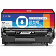 懿智通YZT Q2612A黑鼓适用于：HP 1010 1012 1015 1020 plus 3050 1018 M1005 M1319f 