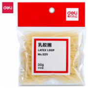 得力 3211 橡皮筋捆扎胶圈