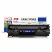 扬帆耐立 CRG337/CN337 硒鼓适用佳能MF229 227 226