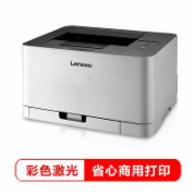 联想（Lenovo） CS1831 彩色激光打印机 全国联保 
