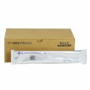 得实 M20-7 色带芯 黑色 适用于：DS-200、DS-7830
