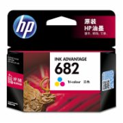 惠普（HP）682原装墨盒彩色3YM77AA