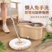 旋转拖把套装