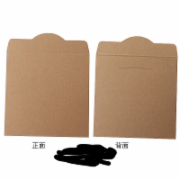 牛皮纸 光盘套 光盘袋50个