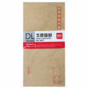 得力(deli)20张5号牛皮纸信封 信封220*110mm 3423