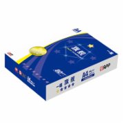 A4蓝旗舰复印纸