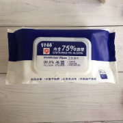 75%酒精湿巾 消毒湿巾80片装
