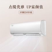 美的空调KFR-35GW/BP3DN8Y-PC401(1)